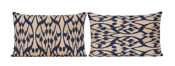 NEW! Ikat / Style 8709